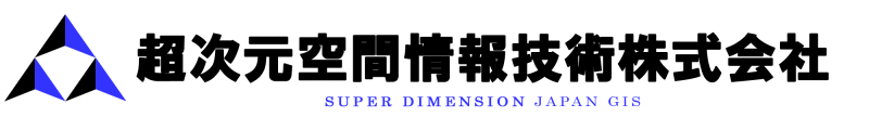 超次元空間情報技術株式会社